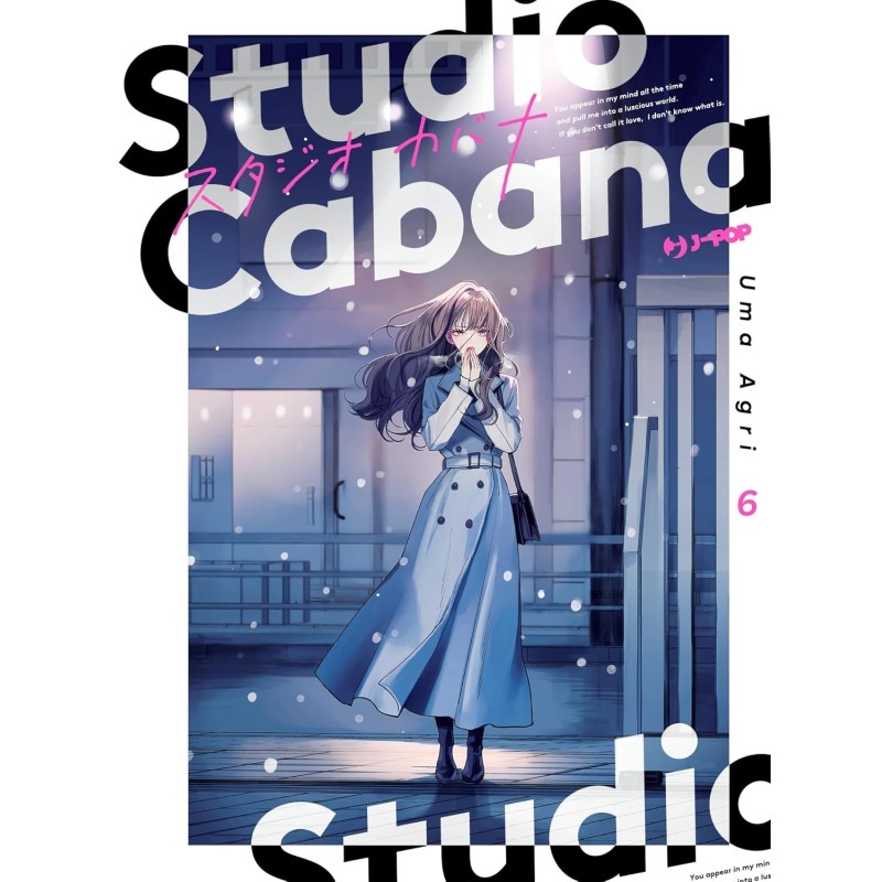 Studio Cabana Vol. 6 (ITA)