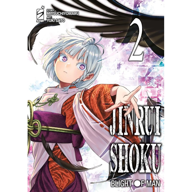 Jinrui-shoku: blight of man Vol. 2 (ITA)