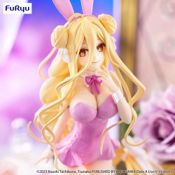 DATE A LIVE - Mukuro Hoshimiya Pink Color Ver. BiCute Bunnies Furyu PVC Figure 27 cm