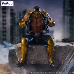 FIST OF THE NORTH STAR (Ken il guerriero) - Jagi Noodle Stopper Furyu PVC Figure 14 cm
