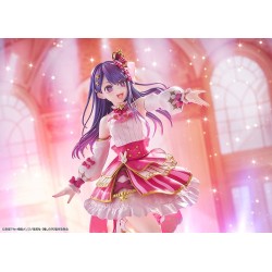 OSHI NO KO - Ai Exhibition Ver. 1/7 Kadokawa PVC Figure 23 cm