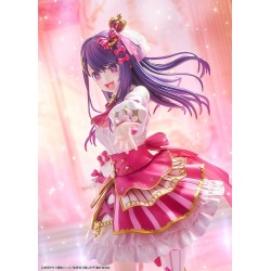OSHI NO KO - Ai Exhibition Ver. 1/7 Kadokawa PVC Figure 23 cm