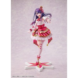 OSHI NO KO - Ai Exhibition Ver. 1/7 Kadokawa PVC Figure 23 cm