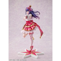 OSHI NO KO - Ai Exhibition Ver. 1/7 Kadokawa PVC Figure 23 cm
