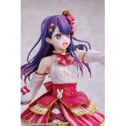 OSHI NO KO - Ai Exhibition Ver. 1/7 Kadokawa PVC Figure 23 cm