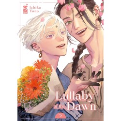 Lullaby of the Dawn Vol. 5 (ITA)