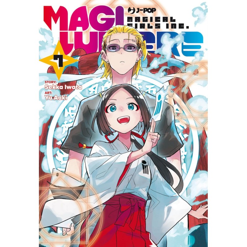Magilumiere Vol. 7 (ITA)