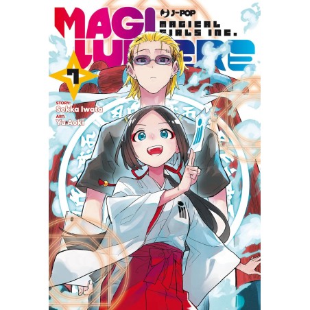 Magilumiere Vol. 7 (ITA)