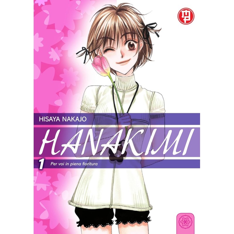 Hanakimi Vol. 1 (ITA)