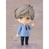 CARDCAPTOR SAKURA - Yukito Tsukishiro Nendoroid Action Figure 10 cm