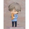 CARDCAPTOR SAKURA - Yukito Tsukishiro Nendoroid Action Figure 10 cm