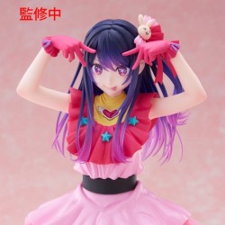 OSHI NO KO - Ai T-Most Taito PVC Figure 29 cm