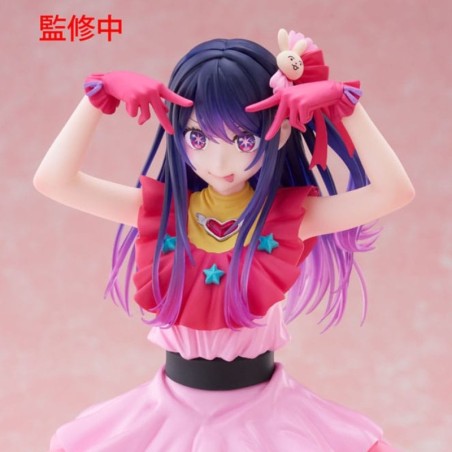 OSHI NO KO - Ai T-Most Taito PVC Figure 29 cm