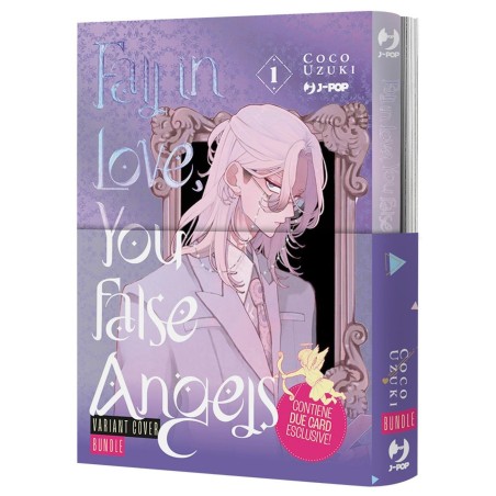 Coco Uzuki Variant cover bundle: Fall in love, you false angel Vol. 1 + First Kiss (ITA)