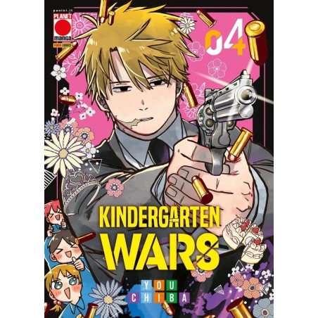 Kindergarten Wars Vol. 4 (ITA)