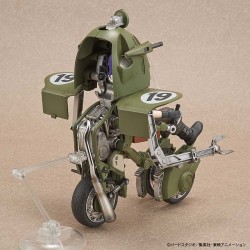 DRAGON BALL - Bulma Motorcycle Figure rise Bandai Model Kit 15 cm