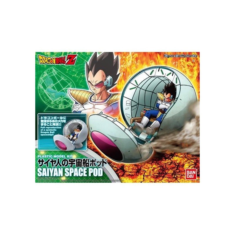 DRAGON BALL - Figure Rise Mecha Saiyan Space Pod Bandai Model Kit