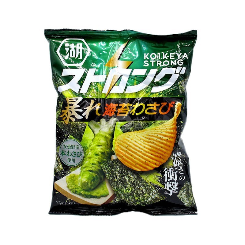Strong Nori & Wasabi - Patatine giapponesi al gusto di alghe e wasabi