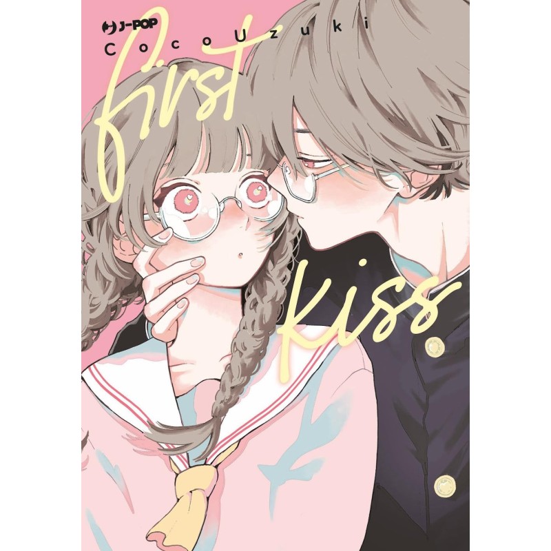 First Kiss - Volume unico (ITA)