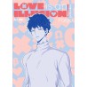 Love is an illusion - Cofanetto Vol. 1-2 (ITA)