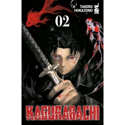 Kagurabachi Vol. 2 - Variant (ITA)