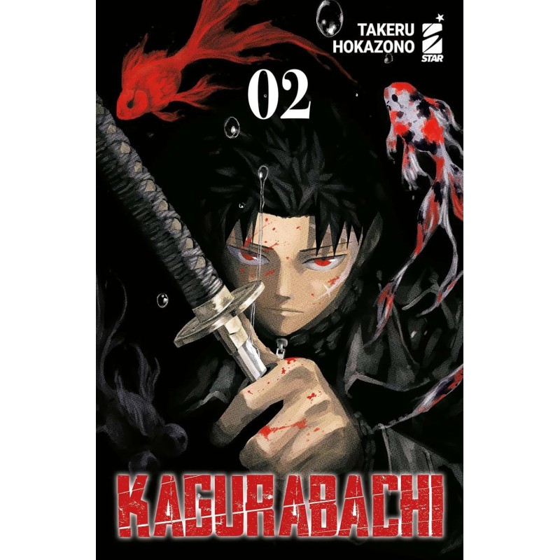 Kagurabachi Vol. 2 - Variant (ITA)
