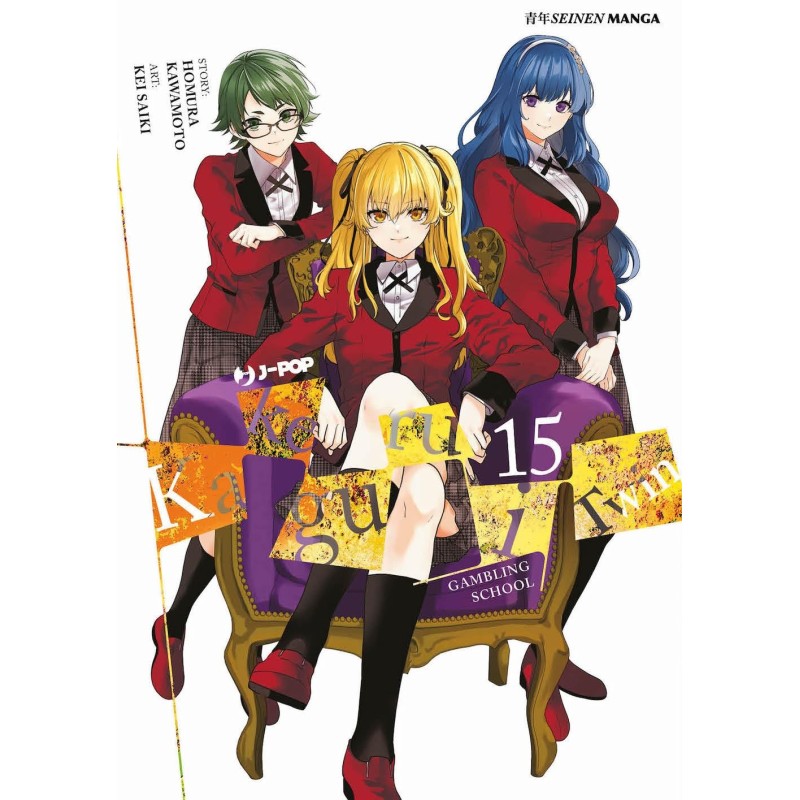 Kakegurui Twin Vol. 15 (ITA)