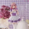 MY DRESS-UP DARLING - Sajuna Inui Pretty Maid Ver. 1/7 Sega PVC Figure 22 cm