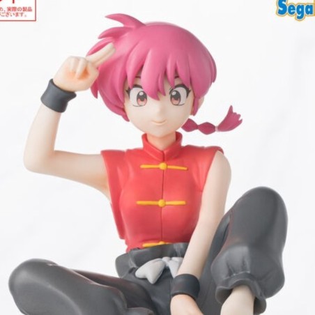RANMA 1/2 - Saotome Ranma Girl Ver. Premium Chokonose Sega PVC Figure 8 cm