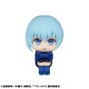 BLUE LOCK - Yo Hiori Look Up Megahouse PVC Figure 11 cm
