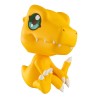 DIGIMON - Agumon Look Up Megahouse PVC Figure 11 cm