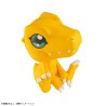 DIGIMON - Agumon Look Up Megahouse PVC Figure 11 cm