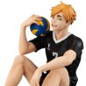 HAIKYU!! - Atsumu Miya Palm Size G.E.M. Series Megahouse PVC Figure 9 cm