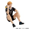 HAIKYU!! - Atsumu Miya Palm Size G.E.M. Series Megahouse PVC Figure 9 cm