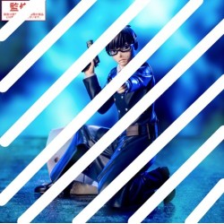 BLUE EXORCIST - Yukio Okumura Xross Link Sega PVC Figure 14 cm
