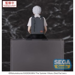 THE SUMMER HIKARU DIED - Hikaru PM Perching Sega PVC Figure 13 cm