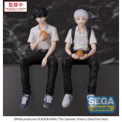 THE SUMMER HIKARU DIED - Hikaru PM Perching Sega PVC Figure 13 cm