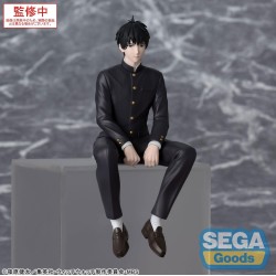 WITCH WATCH - Morihito Otogi PM Perching Sega PVC Figure 14 cm