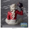 DEMON SLAYER - Doma PM Perching Sega PVC Figure 12 cm