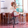 K-ON! - Yui Hirasawa Trio-Try-iT Furyu PVC Figure (re-run) 22 cm