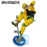 JOJO’S BIZARRE ADVENTURE STARDUST CRUSADERS - Dio Brando Stand Rush Bandai Ichibansho 26 cm