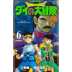 Dragon Quest - The adventure of Dai Vol. 6 (ITA)