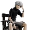 TOKYO GHOUL - Ken Kaneki ABYstyle Studio SFC PVC Figure 12 cm