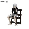 TOKYO GHOUL - Ken Kaneki ABYstyle Studio SFC PVC Figure 12 cm