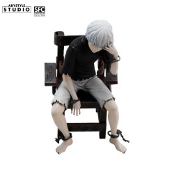TOKYO GHOUL - Ken Kaneki ABYstyle Studio SFC PVC Figure 12 cm