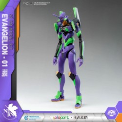 NEON GENESIS EVANGELION - AMK Series Plastic Model Kit Eva-01 20 cm