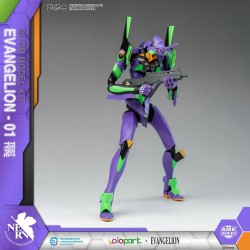 NEON GENESIS EVANGELION - AMK Series Plastic Model Kit Eva-01 20 cm