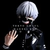 TOKYO GHOUL - Kaneki Ken Grandista Banpresto PVC Figure 27 cm