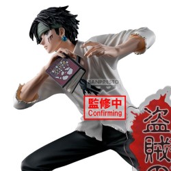 HUNTER×HUNTER - Chrollo Quwrof Hunting Archives Banpresto PVC Figure 18 cm