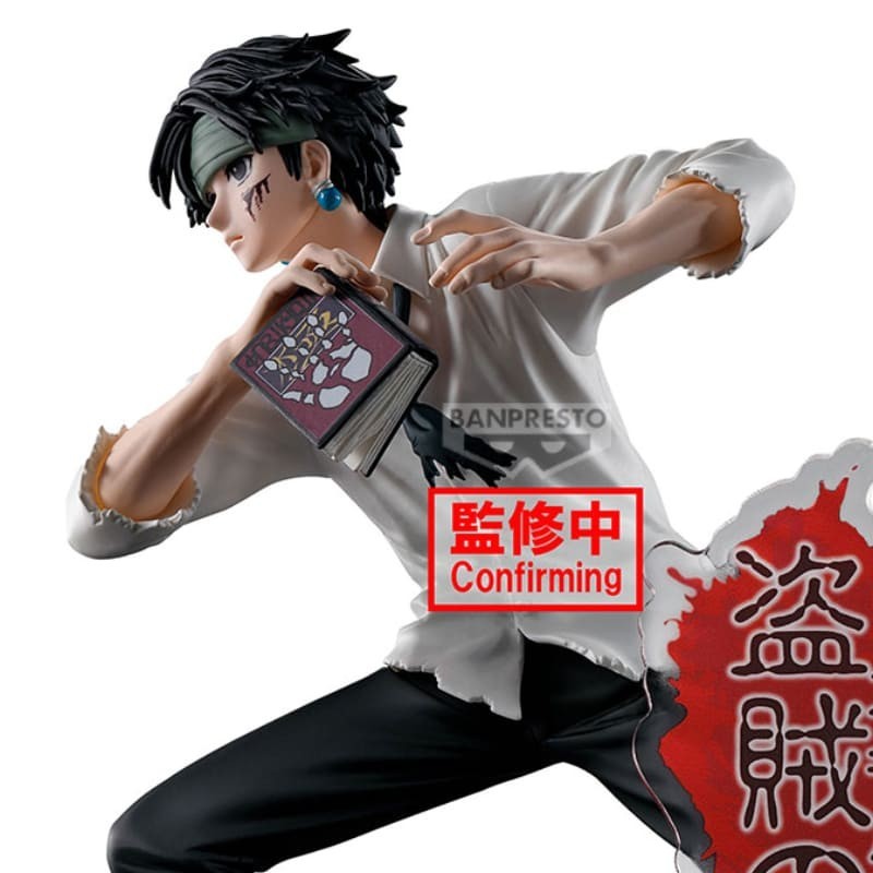 HUNTER×HUNTER - Chrollo Quwrof Hunting Archives Banpresto PVC Figure 18 cm